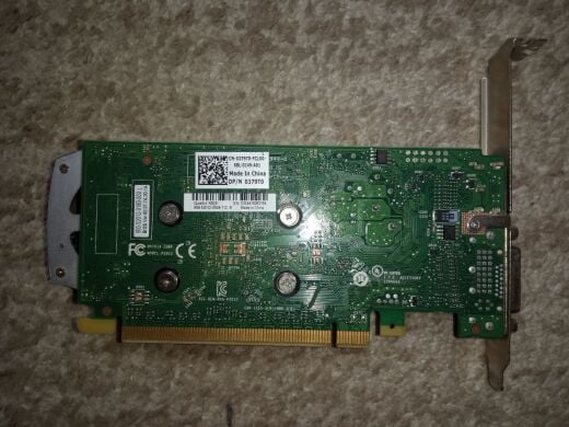 Дискретная видеокарта nVidia Quadro K620, 2 GB DDR3, 128-bit, 1x DVI, 1x DP