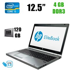 HP Elitebook 2570p / 12.5" (1366x768) / Intel® Core™ i5-3210M (2(4)ядра по 2.5 - 3.1 GHz) / 4GB DDR3 / 120GB SSD / VGA, DP, USB 3.0, DVD-RW, WebCam
