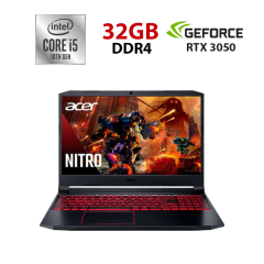 Игровой ноутбук Acer Nitro 5 AN515-55 / 15.6" (1920x1080) IPS / Intel Core i5-10300H (4 (8) ядра по 2.5 - 4.5 GHz) / 32 GB DDR4 / 256 GB SSD + 256 GB SSD / nVidia GeForce RTX 3050, 4 GB GDDR6, 128-bit / WebCam