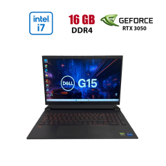 Ігровий ноутбук Б-клас Dell G15 5511 / 15.6" (1920x1080) IPS / Intel Core i7-11800H (8 (16) ядер по 2.3 - 4.6 GHz) / 16 GB DDR4 / 512 GB SSD / nVidia GeForce RTX 3050, 4 GB GDDR6, 128-bit / WebCam