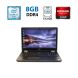 Ігровий ноутбук Б-клас Dell Latitude E5570 / 15.6" (1920x1080) IPS / Intel Core i7-6820HQ (4 (8) ядра по 2.7 - 3.6 GHz) / 8 GB DDR4 / 512 GB SSD / AMD Radeon R7 M370, 2 GB GDDR5, 256-bit / WebCam / Win 11 купити