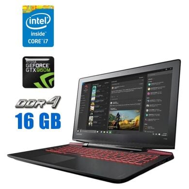 Игровой ноутбук Б-класс Lenovo Ideapad Y700-15ISK / 15.6" (1920x1080) IPS / Intel Core i7-6700HQ (4 (8) ядра по 2.6 - 3.5 GHz) / 16 GB DDR4 / 120 GB SSD + 500 GB HDD / nVidia GeForce GTX 960M, 2 GB GDDR5, 128-bit / WebCam