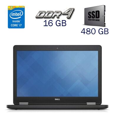 Ігровий ноутбук Б клас Dell Latitude E5570 / 15.6" (1920x1080) TN / Intel Core i7-6600U (2 (4) ядра по 2.6 - 3.4 GHz) / 16 GB DDR4 / 480 GB SSD / AMD Radeon R7 M360, 2 GB DDR3, 64-bit / WebCam