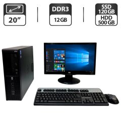 Комплект ПК: HP Z200 Workstation SFF / Intel Core i5-660 (2 (4) ядра по 3.3 - 3.6 GHz) / 12 GB DDR3 / 120 GB SSD + 500 GB HDD / Intel HD Graphics / DVD-ROM + Монитор Б-класс HP S2031a / 20" (1600x900) TN + Клавиатура, мышка, кабели