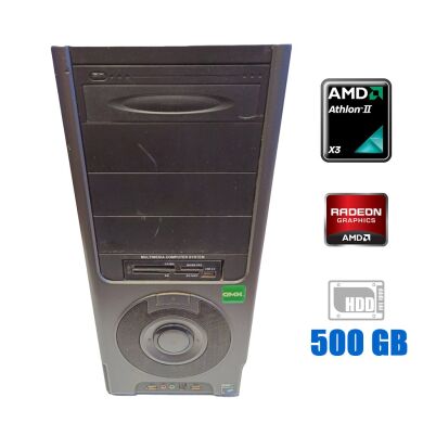 Комп'ютер АМИ Asus Tower / AMD Athlon II X3 425 (3 ядра по 2.7 GHz) / 4 GB DDR3 / 500 GB HDD / AMD Radeon HD 3850, 512 MB GDDR2, 256-bit / 400W 
