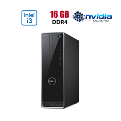 Комп'ютер Dell Inspiron 3470 SFF / Intel Core i3-9100 (4 ядра по 3.6 - 4.2 GHz) / 16 GB DDR4 / 256 GB SSD M.2 / nVidia Quadro P400, 2 GB GDDR5, 64-bit / Win 10 Home