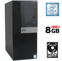 Компьютер Dell OptiPlex 7040 Tower / Intel Core i5-6500 (4 ядра по 3.2 -3.6 GHz) / 8 GB DDR4 / 500 GB HDD / Intel HD Graphics 530 / 240W / DisplayPort / HDMI