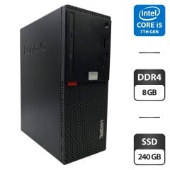 Комп'ютер Lenovo ThinkCentre M710t Tower / Intel Core i5-7400 (4 ядра по 3.0 - 3.5 GHz) / 8 GB DDR4 / 240 GB SSD / Intel HD Graphics 630 / DVD-ROM