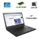 Ноутбук Lenovo ThinkPad T470 / 14" (1920х1080) IPS / Intel Core i5-6300U (2 (4) ядра 2.4 - 3.0 GHz) / 16 GB DDR4 / 256 GB SSD / Intel HD Graphics 520 / WebCam / Fingerprint + Беспроводная мышка