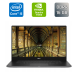 Мобільна робоча станція Dell Precision 5540 / 15.6" (1920x1080) IPS / Intel Core i5-9400H (4 (8) ядра по 2.5 - 4.3 GHz) / 16 GB DDR4 / 512 GB SSD / nVidia Quadro T1000, 4 GB GDDR6, 128-bit / WebCam / HDMI купити