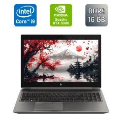 Мобильная рабочая станция Б-класс HP zBook 15 G6 / 15.6" (1920x1080) IPS / Intel Core i9-9880H (8 (16) ядер по 2.3 - 4.8 GHz) / 16 GB DDR4 / 512 GB SSD / nVidia Quadro RTX 3000, 6 GB GDDR6, 192-bit / WebCam / TouchID