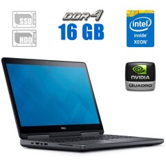 Мобільна робоча станція Dell Precision 7510 / 15.6" (1920х1080) IPS / Intel Xeon E3-1505M v5 (4 (8) ядра по 2.8 - 3.7 GHz) / 16 GB DDR4 / 512 GB SSD + 500 GB HDD / nVidia Quadro M2000M, 4 GB GDDR5, 128-bit / WebCam 