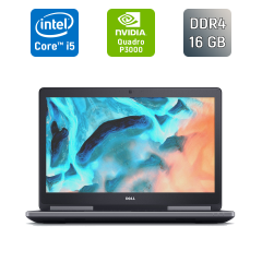 Мобильная рабочая станция Dell Precision 7720 / 17.3" (1600x900) TN / Intel Core i5-6300HQ (4 ядра по 2.3 - 3.2 GHz) / 16 GB DDR4 / 512 GB SSD / nVidia Quadro P3000, 6 GB GDDR5, 192-bit / HDMI / WebCam