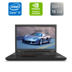 Мобильная рабочая станция Lenovo ThinkPad P50 / 15.6" (1920x1080) IPS / Intel Core i7-6820HQ (4 (8) ядра по 2.7 - 3.6 GHz) / 16 GB DDR4 / 512 GB SSD / nVidia Quadro M1000M, 4 GB GDDR5, 128-bit / WebCam / Fingerprint / Windows 10