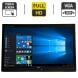 Монитор Iiyama ProLite T2250MTS / 22" (1920x1080) TN Touch / USB, VGA, DVI / Встроенные колонки 2x 1W / VESA 100x100 + Кабель питания / Без подставки купить