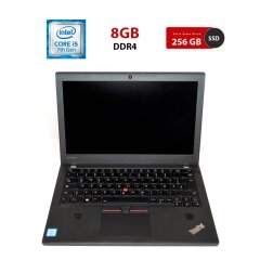 Нетбук Lenovo ThinkPad X270 / 12.5" (1920x1080) TN / Intel Core i5-7300U (2 (4) ядра по 2.6 - 3.5 GHz) / 8 GB DDR4 / 256 GB SSD / Intel HD Graphics 620 / WebCam