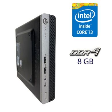 Неттоп HP ProDesk 400 G5 USFF / Intel Core i3-9100T (4 ядра по 3.1 - 3.7 GHz) / 8 GB DDR4 / 250 GB SSD / Intel UHD Graphics 630 / USB 3.0