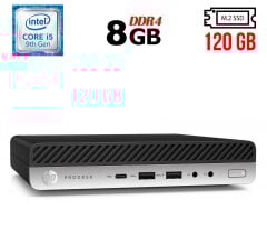 Неттоп HP ProDesk 600 G5 Mini USFF / Intel Core i5-9500T (6 ядер по 2.2 - 3.7 GHz) / 8 GB DDR4 / 120 GB SSD M.2 / Intel UHD Graphics 630 / USB 3.1 / DisplayPort + Блок питания