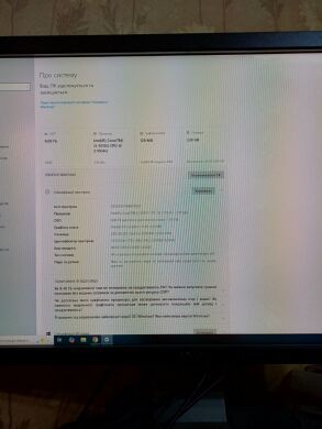 Неттоп Intel NUC NUC5i3RYH USFF / Intel Core i3-5010U (2 (4) ядра по 2.1 GHz) / 8 GB DDR3 / 256 GB SSD / Intel HD Graphics 5500 / miniDP / mHDMI / Wi-Fi / Блок живлення в комплекті Неттоп Intel NUC NUC5i3RYH USFF / Intel Core i3-5010U (2 (4) ядра по 2.1 GHz) / 8 GB DDR3 / 256 GB SSD / Intel HD Graphics 5500 / miniDP / mHDMI / Wi-Fi / Блок живлення в комплекті