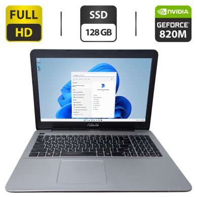 Ноутбук Asus F555L / 15.6" (1920x1080) TN / Intel Core i5-4210U (2 (4) ядра по 1.7 - 2.7 GHz) / 8 GB DDR3 / 128 GB SSD / nVidia GeForce 820M, 2 GB GDDR3, 64-bit / WebCam
