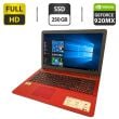 Ноутбук Asus R541U / 15.6" (1920x1080) TN / Intel Core i5-7200U (2 (4) ядра по 2.5 - 3.1 GHz) / 8 GB DDR4 / 250 GB SSD / nVidia GeForce 920M, 2 GB GDDR3, 64-bit / WebCam / DVD-ROM