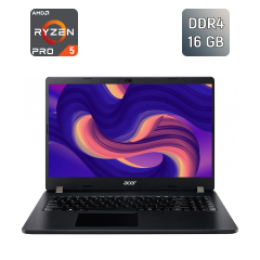 Ноутбук Б-клас Acer Travelmate P215-41-G2 / 15.6" (1920x1080) IPS / AMD Ryzen 5 Pro 5650U (6 (12) ядер по 2.3 - 4.2 GHz) / 16 GB DDR4 / 256 GB SSD / AMD Radeon Vega 8 / HDMI / WebCam