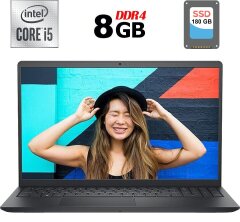 Ноутбук Б-класс Dell Inspiron 15 3511 / 15.6" (1920x1080) IPS / Intel Core i5-1035G1 (4 (8) ядра по 1.0 - 3.6 GHz) / 8 GB DDR4 / 180 GB SSD / Intel UHD Graphics / USB 3.2 / HDMI / Windows 10 лицензия