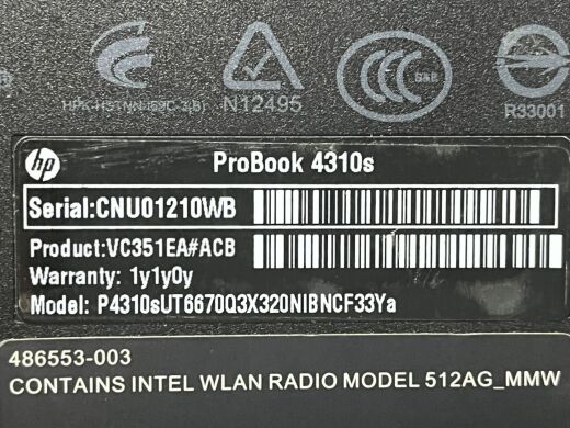 Ноутбук Б-клас HP ProBook 4310s / 15.6" (1366x768) TN / Intel Core 2 Duo T6670 (2 ядра по 2.2GHz) / 4 GB DDR3 / 320 GB HDD / Mobile Intel 4 Series Express / WebCam Ноутбук Б-клас HP ProBook 4310s / 15.6" (1366x768) TN / Intel Core 2 Duo T6670 (2 ядра по 2.2GHz) / 4 GB DDR3 / 320 GB HDD / Mobile Intel 4 Series Express / WebCam