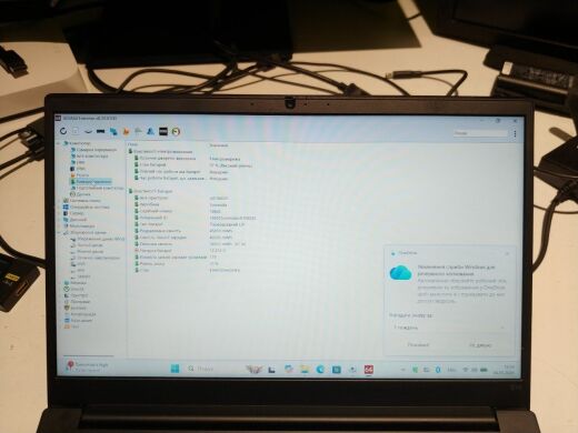 Ноутбук Б-класс Lenovo ThinkPad E14 Gen 2 / 14" (1920x1080) IPS / AMD Ryzen 5 4500U (6 ядер по 2.3 - 4.0 GHz) / 8 GB DDR4 / 120 GB SSD / AMD Radeon RX Vega 6 Graphics / WebCam / Windows 11