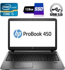 Ноутбук Б класс HP ProBook 450 G2 / 15.6" (1366x768) TN / Intel Core i5-4210U (2 (4) ядра по 1.7 - 2.7 GHz) / 4 GB DDR3 / 128 GB SSD / Intel HD Graphics 4400 / WebCam / USB 3.0 / DVD-RW / HDMI / Windows 10 лицензия