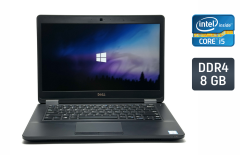 Ноутбук Dell Latitude E5470 / 14" (1366x768) TN / Intel Core i5-6300U (2 (4) ядра по 2.4 - 3.0 GHz) / 8 GB DDR4 / 256 GB SSD / Intel HD Graphics 520 / HDMI / WebCam / Windows 10