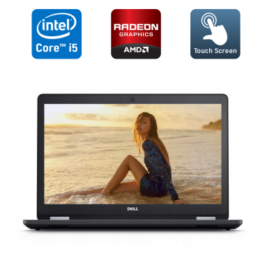 Ноутбук Dell Latitude E5570 / 15.6" (1920x1080) IPS Touch / Intel Core i5-6300U (2 (4) ядра по 2.4 - 3.0 GHz) / 8 GB DDR4 / 256 GB SSD / AMD Radeon R7 M360, 2 GB DDR3, 64-bit / WebCam / Windows 10 Ноутбук Dell Latitude E5570 / 15.6" (1920x1080) IPS Touch / Intel Core i5-6300U (2 (4) ядра по 2.4 - 3.0 GHz) / 8 GB DDR4 / 256 GB SSD / AMD Radeon R7 M360, 2 GB DDR3, 64-bit / WebCam / Windows 10