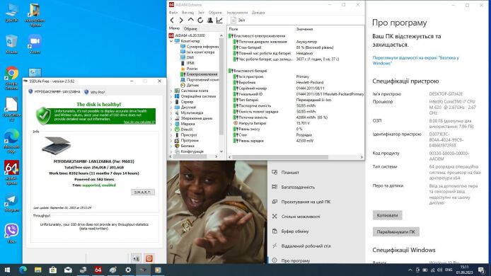 Ноутбук HP EliteBook 8540p / 15.6" (1600x900) TN / Intel Core i7-620M (2 (4) ядра по 2.66 - 3.33 GHz) / 8 GB DDR3 / 250 GB SSD / nVidia NVS 5100M, 1 GB GDDR3, 128-bit / WebCam