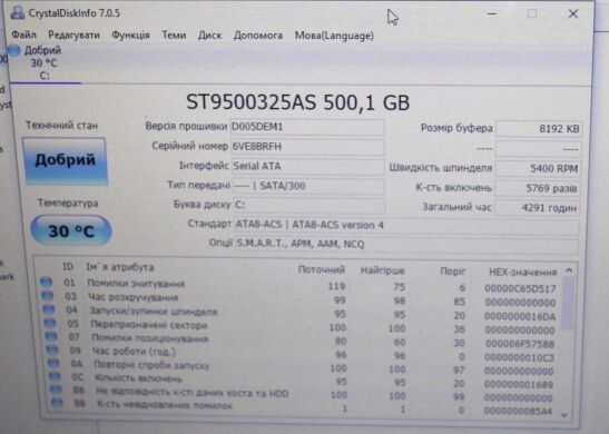 Ноутбук HP ProBook 6555b / 15.6" (1366x768) TN / AMD Turion II P520 (2 ядра по 2.3 GHz) / 8 GB DDR3 / 500 GB HDD / AMD Radeon HD 4200 Graphics / DVD-ROM / АКБ NEW / Windows 10 Pro Ноутбук HP ProBook 6555b / 15.6" (1366x768) TN / AMD Turion II P520 (2 ядра по 2.3 GHz) / 8 GB DDR3 / 500 GB HDD / AMD Radeon HD 4200 Graphics / DVD-ROM / АКБ NEW / Windows 10 Pro
