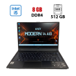 Ноутбук MSI Modern 14 A10M / 14" (1920x1080) IPS / Intel Core i5-10210U (4 (8) ядра по 1.6 - 4.2 GHz) / 8 GB DDR4 / 512 GB SSD / Intel UHD Graphics / WebCam
