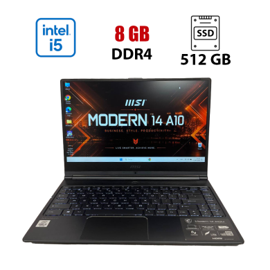 Ноутбук MSI Modern 14 A10M / 14" (1920x1080) IPS / Intel Core i5-10210U (4 (8) ядра по 1.6 - 4.2 GHz) / 8 GB DDR4 / 512 GB SSD / Intel UHD Graphics / WebCam