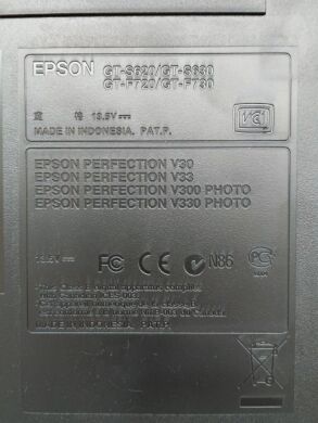 Сканер Epson Perfection V33 / USB 2.0 / Без БЖ