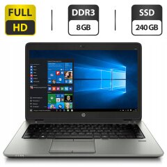 Ультрабук Б-клас HP EliteBook 840 G2 / 14" (1920x1080) IPS / Intel Core i7-5600U (2 (4) ядра по 2.6 -3.2 GHz) / 8 GB DDR3 / 240 GB SSD / Intel HD Graphics 5500 / VGA