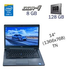 Ультрабук Dell Latitude E5480 / 14" (1366x768) TN / Intel Core i5-7200U (2 (4) ядра по 2.5 - 3.1 GHz) / 8 GB DDR4 / 128 GB SSD / Intel HD Graphics 620 / WebCam
