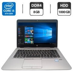 Ультрабук HP EliteBook 840 G3 / 14" (1366x768) TN / Intel Core i5-6300U (2 (4) ядра по 2.4 - 3.0 GHz) / 8 GB DDR4 / 1000 GB HDD / Intel HD Graphics 520 / WebCam