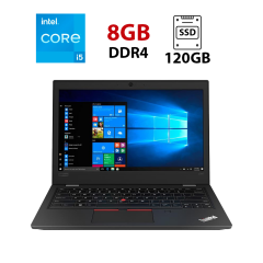 Ультрабук Lenovo ThinkPad L390 / 13.3" (1920x1080) IPS / Intel Core i5-8250U (4 (8) ядра по 1.6 - 3.4 GHz) / 8 GB DDR4 / 120 GB SSD / Intel UHD Graphics / WebCam